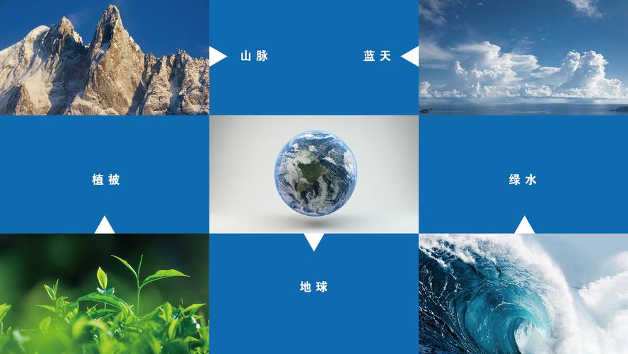 北京环境保护监测中心标志